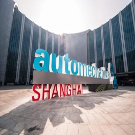 博城汽车科技参加2019年上海法兰克福展